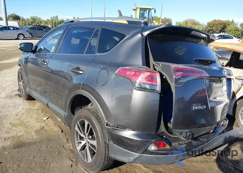 2017 Toyota Rav4 Xle из США, поврежденный, VIN JTMWFREV8HJ711159